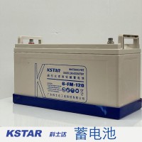 陜西延安大學(xué)UPS蓄電池招標,西北某大學(xué)精密空調(diào)采購招標